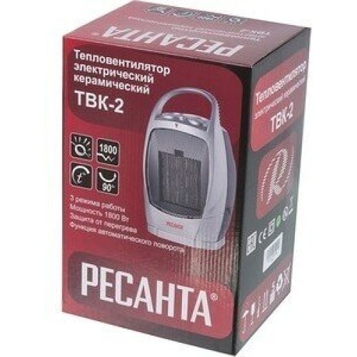 Тепловентилятор Ресанта ТВК-2 [67/2/4]  керамический с поворотным механизмом, вентилятор/900/1800 Вт, защита от перегрева, защита от опракидования